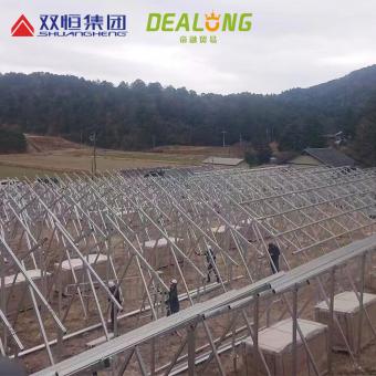 Photovoltaic agriculture mounting structure -alumanufacturer.com